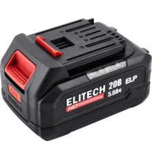 Аккумулятор ELITECH RCB 2050S 20В/ Ач
