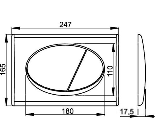Панель смыва Alcaplast M71