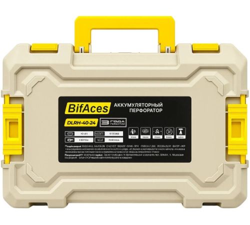 Перфоратор BifAces DLRH-40-24 с 1-им АКБ, кейс