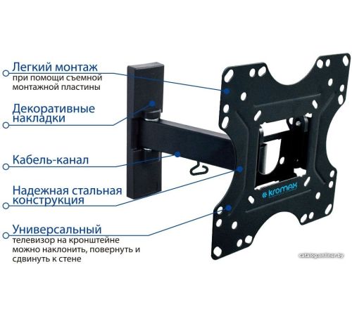 Кронштейн для телевизора Kromax Optima 213 черный