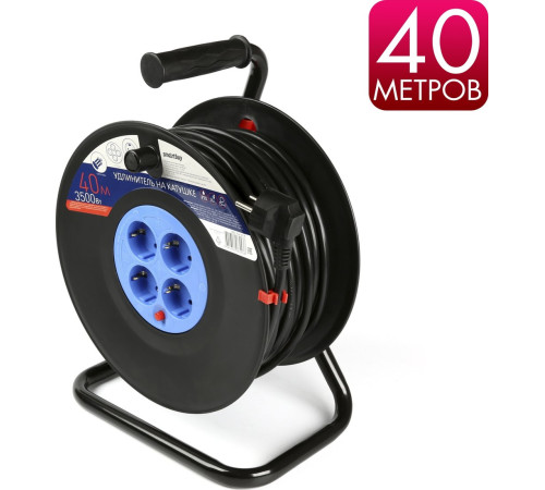 Удлинитель на катушке SmartBuy SBE-16-4-40-Z