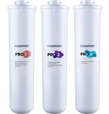Комплект картриджей АКВАФОР для Baby Pro
