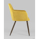 Стул с подлокотниками Stool Group Кинг желтый