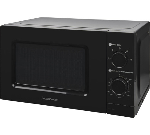 Микроволновая печь HOME HMM207BB