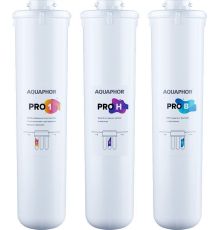 Комплект картриджей АКВАФОР для ECO H Pro