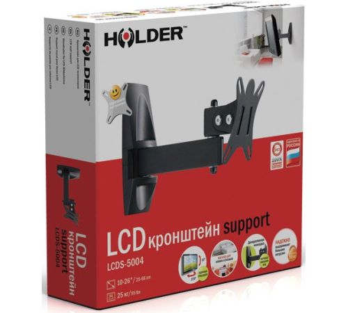 Кронштейн для телевизора Holder LCDS-5004