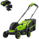 Газонокосилка Greenworks GD24LM331K2 2520607UA с 1-им АКБ