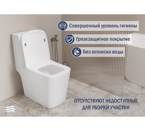 Унитаз напольный Lauter W09 P-TRAP 21900001 + гигиенический душ Sano 21LT1293MW горизонтальный выпуск