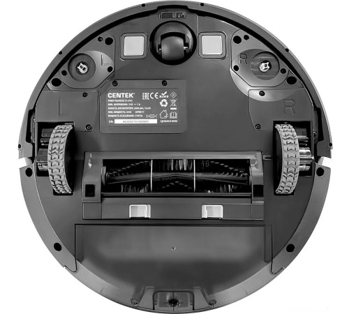 Робот-пылесос CENTEK CT-2741