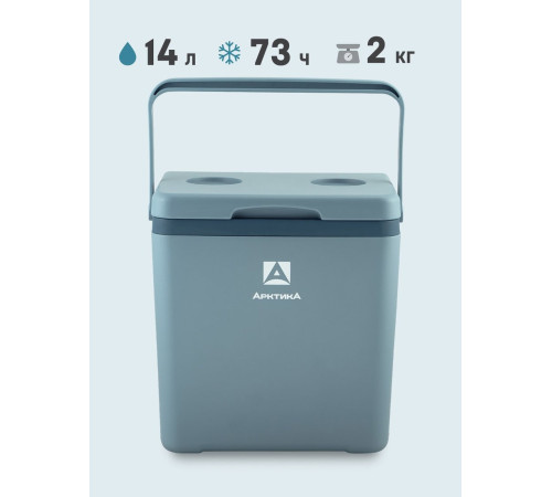 Термобокс Арктика 2200-14-BL 14л синий
