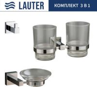 Набор аксессуаров для ванной Lauter 21SH6081 + 21SH6051 + 21SH6091 Chrome, 3 предмета