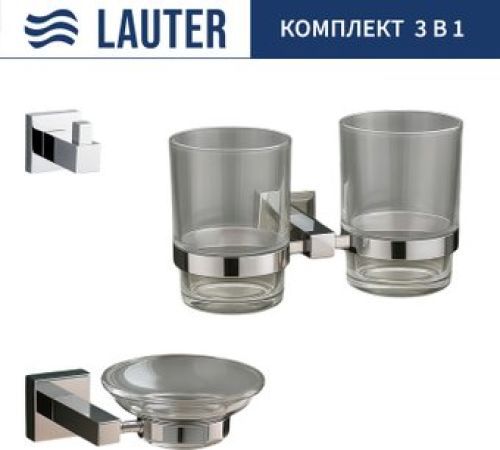 Набор аксессуаров для ванной Lauter 21SH6081 + 21SH6051 + 21SH6091 Chrome, 3 предмета
