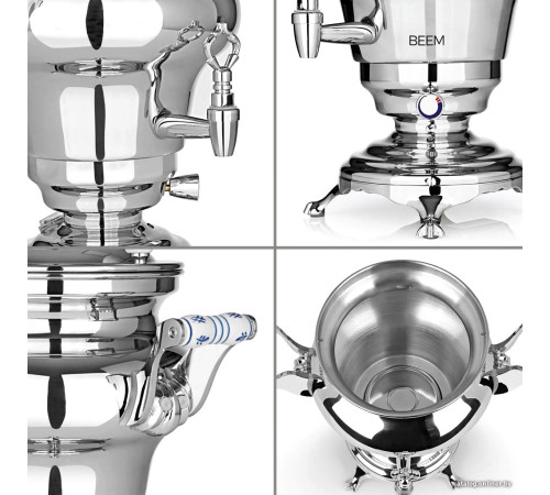 Электросамовар BEEM Rebecca 07148