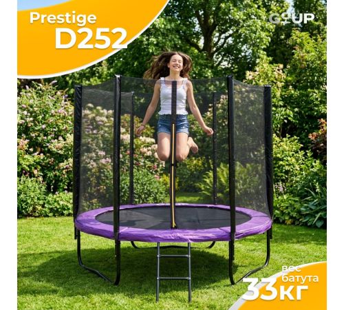 Батут GoUP Prestige-D252 с сеткой и лестницей, фиолетовый