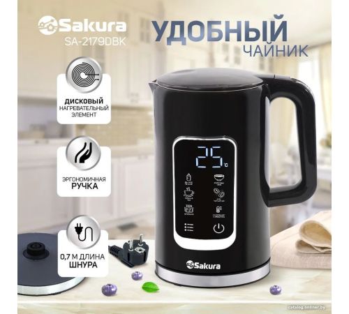 Электрический чайник Sakura SA-2179DBK