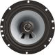 Коаксиальная АС KICX PD 652