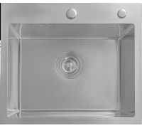 Кухонная мойка Astir Satin 50x44 с сифоном, дозатором и коландером