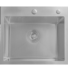 Кухонная мойка Astir Satin 50x44 с сифоном, дозатором и коландером