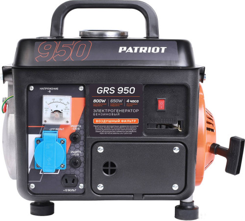 Бензиновый генератор Patriot GRS 950