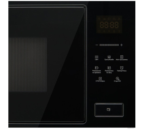 Микроволновая печь Korting KMI 827 GN