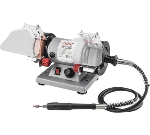 Заточный станок Stavr Ставр СЗЭ-75/150ВГ