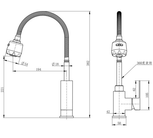 Смеситель Ekko E42803