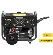 Бензиновый генератор Inforce GL 7500