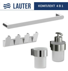 Набор аксессуаров для ванной Lauter 21TS3018 + 21TS3020 + 21TS3008 + 21TS3005 Chrome, 4 предмета