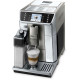 Кофемашина DeLonghi PrimaDonna Elite ECAM 650.55.MS
