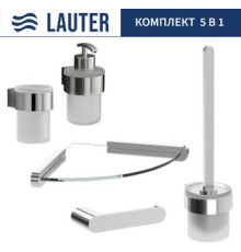 Набор аксессуаров для ванной Lauter 21TS3018 + 21TS3020 + 21TS3012 + 21TS3007 + 21TS3022 Chrome, 5 предметов