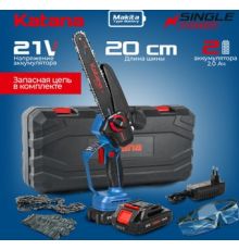 Аккумуляторная пила KATANA AP4210PRO-1 с 2-мя АКБ, кейс