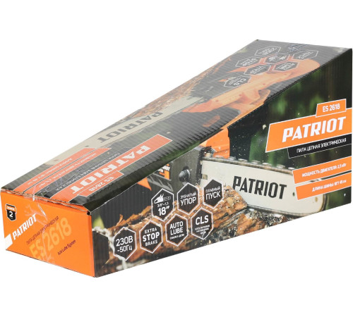 Электрическая пила Patriot ES 2618
