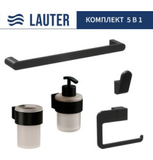 Набор аксессуаров для ванной Lauter 21TS3019 + 21TS3021 + 21TS3011 + 21TS3015 + 21TS3006 Matt Black, 5 предметов