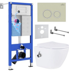 Унитаз подвесной Roxen Antares Bidet в комплекте с инсталляцией StounFix Dual Fresh 6 в 1 966280 кнопка: бежевый