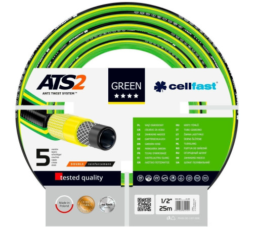 Шланг Cellfast Green ATS2 3/4