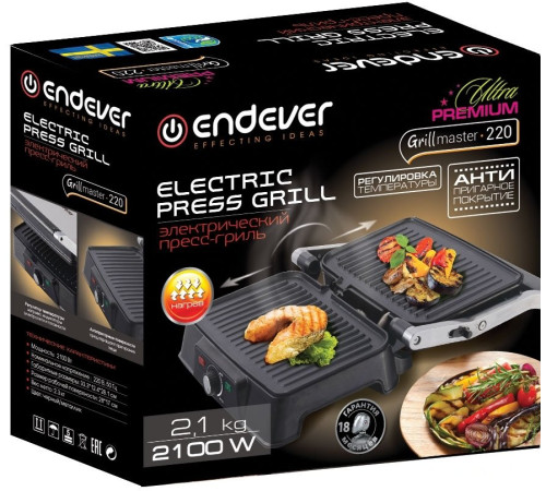 Электрогриль Endever Grillmaster 220