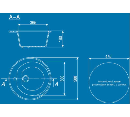 Кухонная мойка Ulgran U-101 темно-серый