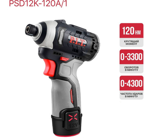 Винтоверт P.I.T. PSD12K-120A/1 с 1-им АКБ