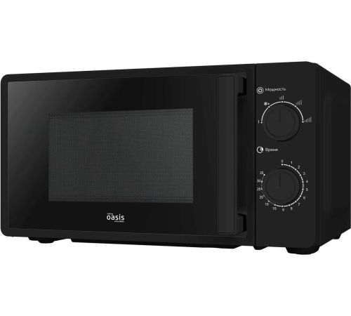 Микроволновая печь Making Oasis Everywhere MW-70RB