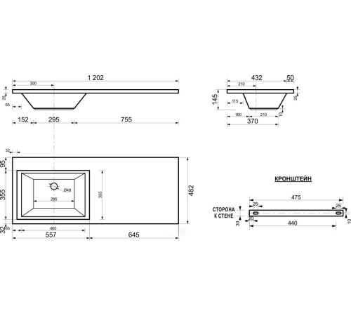 Умывальник Symbolite Даллас 120x48 левый