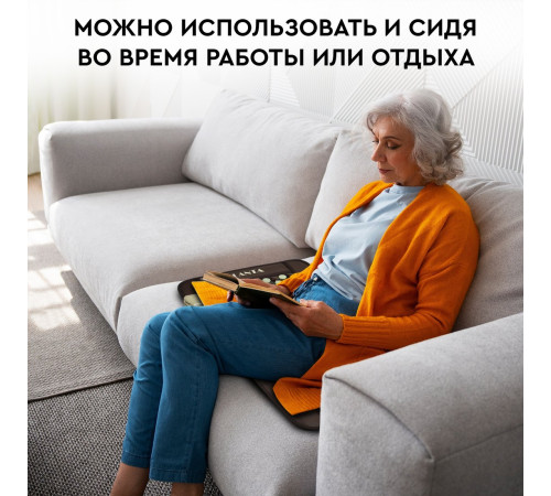 Массажный коврик Planta PL-MAT1