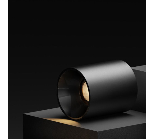 Точечный светильник Aqara T1 с углом рассеивания 24° MZSD11LM_24bl черный