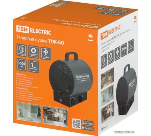 Электрическая тепловая пушка TDM Electric ТПК-БО SQ2520-0108