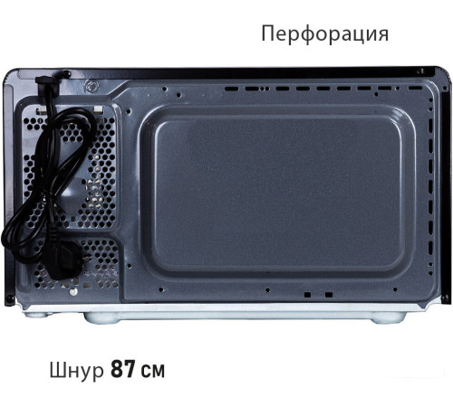 Микроволновая печь Pioneer MW230D