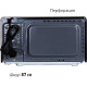 Микроволновая печь Pioneer MW230D