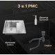 Кухонная мойка РМС MRK-6350L с дозатором