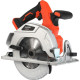 Дисковая циркулярная пила Patriot CS 185UES без АКБ