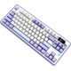 Клавиатура Ajazz AK870 белый/фиолетовый, Magnetic Switches