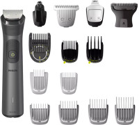 Универсальный триммер Philips Series 7000 MG7940/15