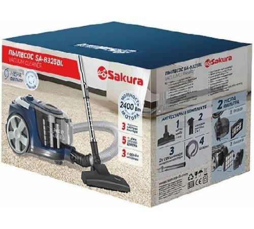 Пылесос Sakura SA-8325R